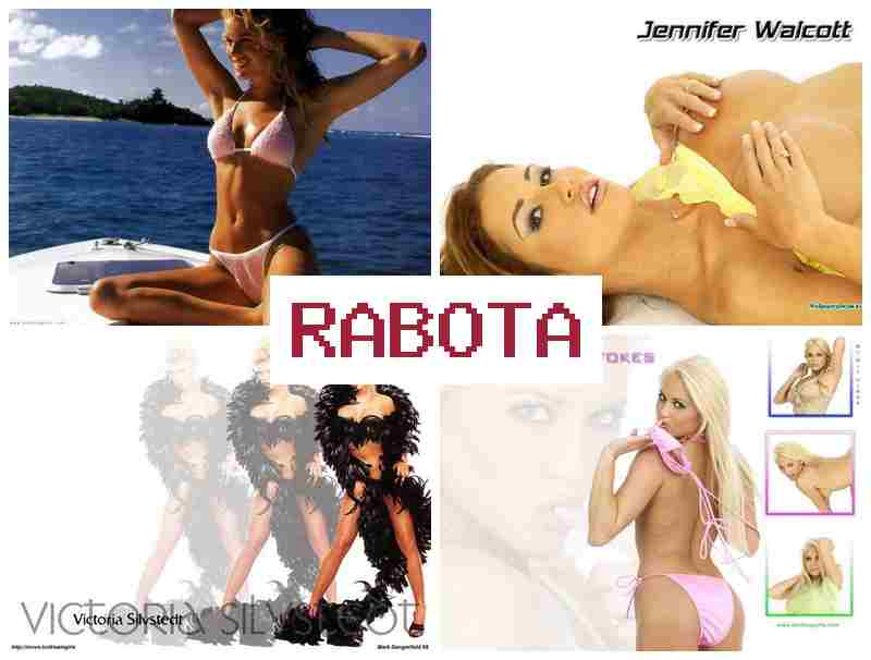 РАБОТА ДЛЯ 50-ЛЕТНИХ ЖЕНЩИН 💸 hf,jnf lkz 50-ktnyb[ ;tyoby