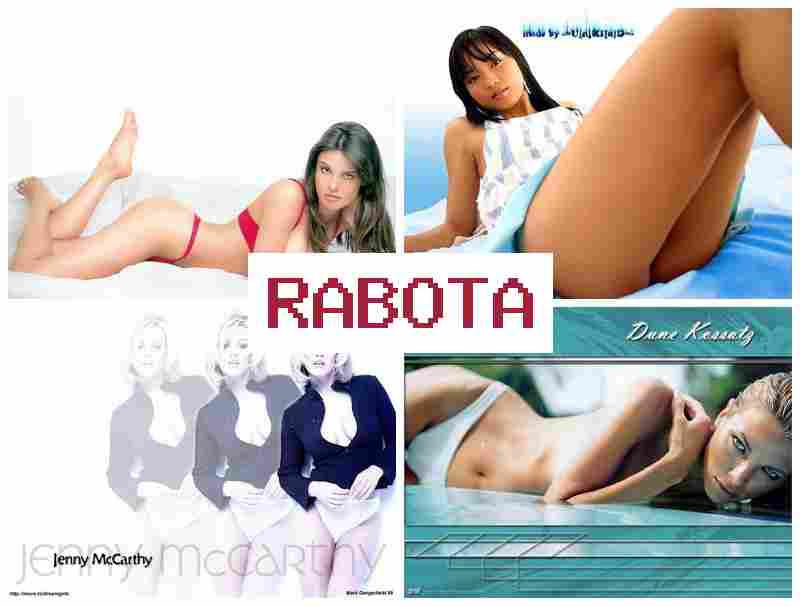 РАБОТА ОНЛАЙН ПРОСТИТУТКОЙ ✔️ hf,jnf jykfqy ghjcnbnenrjq