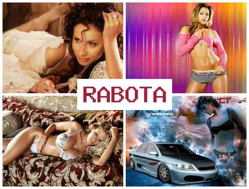 РАБОТА В БАЛАШИХЕ, ЖЕНЩИНА 50 ЛЕТ 💲 hf,jnf d ,fkfib[t ;tyobyf 50 ktn