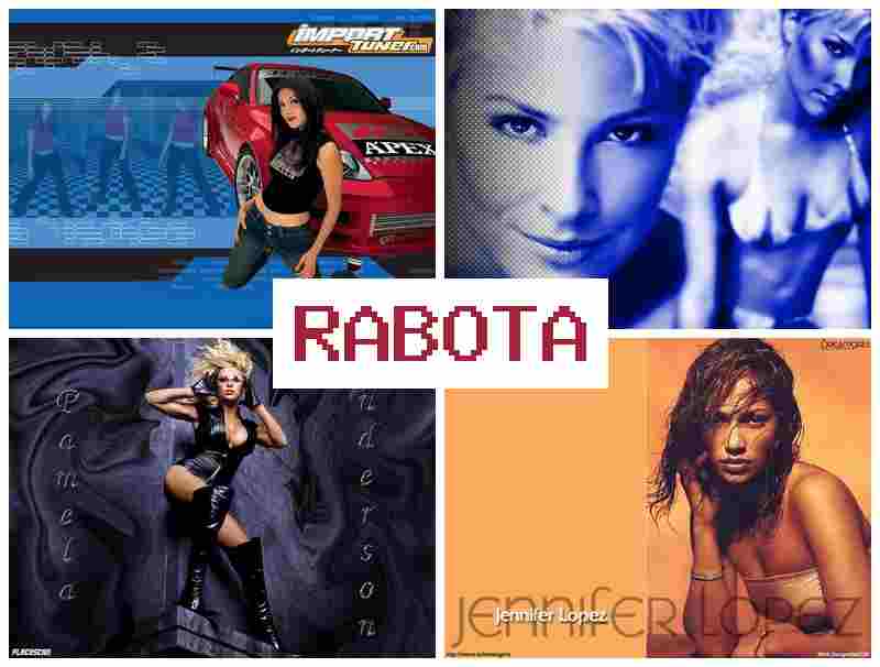 РАБОТА В ЧАТЕ WHATSAPP 💑 hf,jnf d xfnt whatsapp РАБОТА В ЧАТЕ WHATSAPP 💑 hf,jnf d xfnt whatsapp