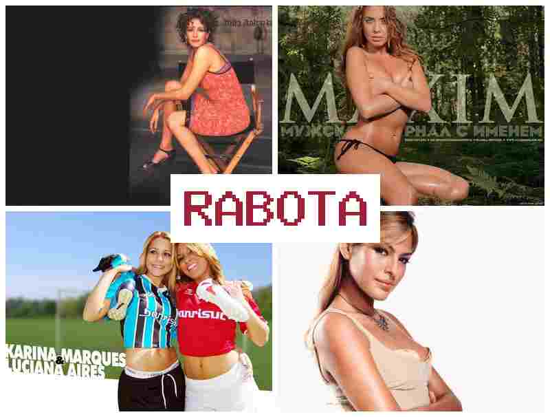 РАБОТА, СУТКИ-ЧЕРЕЗ-ТРОЕ ДЛЯ ЖЕНЩИНЫ ОТ 40 ЛЕТ 😍 hf,jnf cenrb-xthtp-nhjt lkz ;tyobys jn 40 ktn