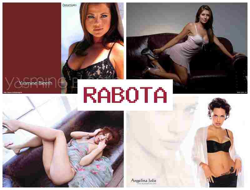 ТРЕБУЮТСЯ НА РАБОТУ ДЕВУШКИ ОТ 18 ЛЕТ МОСКВА 💴 nht,e.ncz yf hf,jne ltdeirb jn 18 ktn vjcrdf