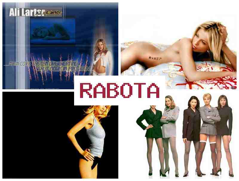 РАБОТА В МИНСКЕ ДЛЯ ЖЕНЩИН 🔻 hf,jnf d vbycrt lkz ;tyoby