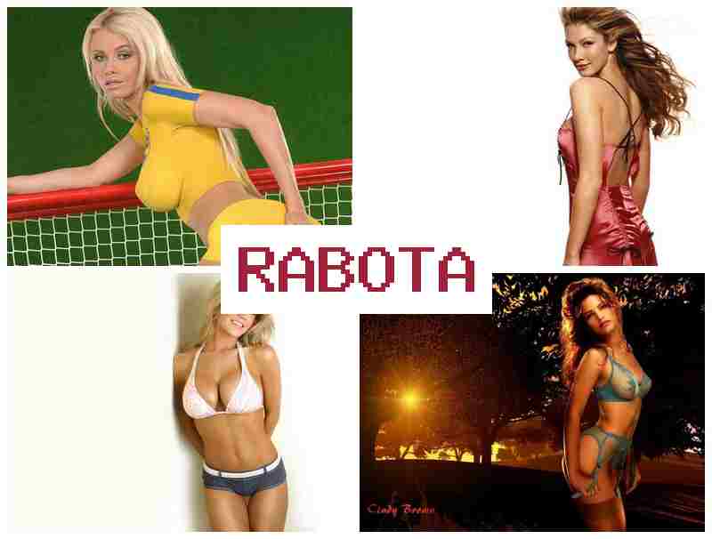 РАБОТА, ДЕВУШКИ С 18 ЛЕТ 🆒 hf,jnf ltdeirb c 18 ktn РАБОТА, ДЕВУШКИ С 18 ЛЕТ 🆒 hf,jnf ltdeirb c 18 ktn