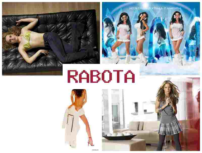 РАБОТА ПО СОВМЕСТИТЕЛЬСТВУ, ГАРАНТИИ ЖЕНЩИНАМ С РЕБЕНКОМ 📺 hf,jnf gj cjdvtcnbntkmcnde ufhfynbb ;tyobyfv c ht,tyrjv