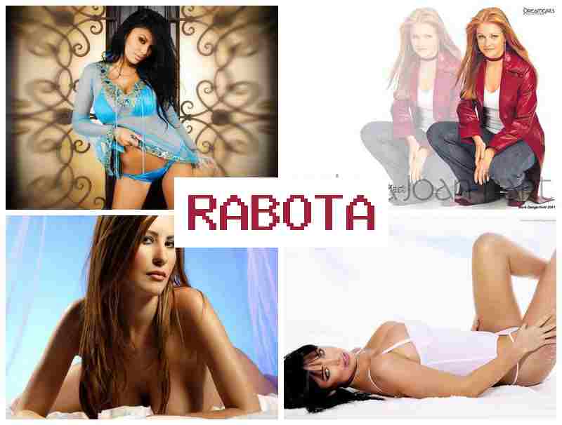 НАЙТИ РАБОТУ СТУДЕНТКЕ 🆓 yfqnb hf,jne cneltynrt