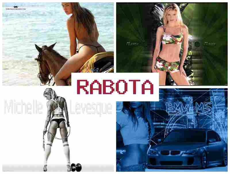 ТРЕБУЕТСЯ НА РАБОТУ ДЕВУШКА 💻 nht,etncz yf hf,jne ltdeirf ТРЕБУЕТСЯ НА РАБОТУ ДЕВУШКА 💻 nht,etncz yf hf,jne ltdeirf