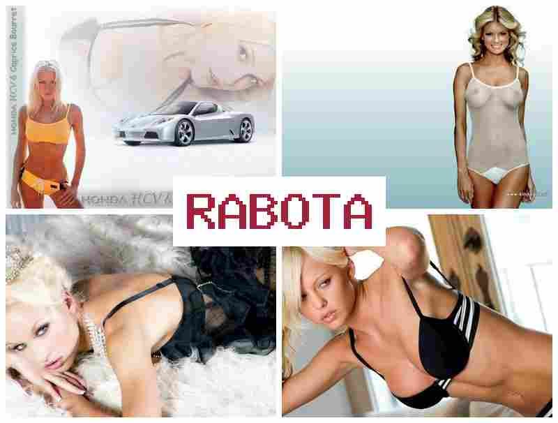 ОДИНЦОВО, РАБОТА ДЛЯ ДЕВУШКИ 🔔 jlbywjdj hf,jnf lkz ltdeirb ОДИНЦОВО, РАБОТА ДЛЯ ДЕВУШКИ 🔔 jlbywjdj hf,jnf lkz ltdeirb