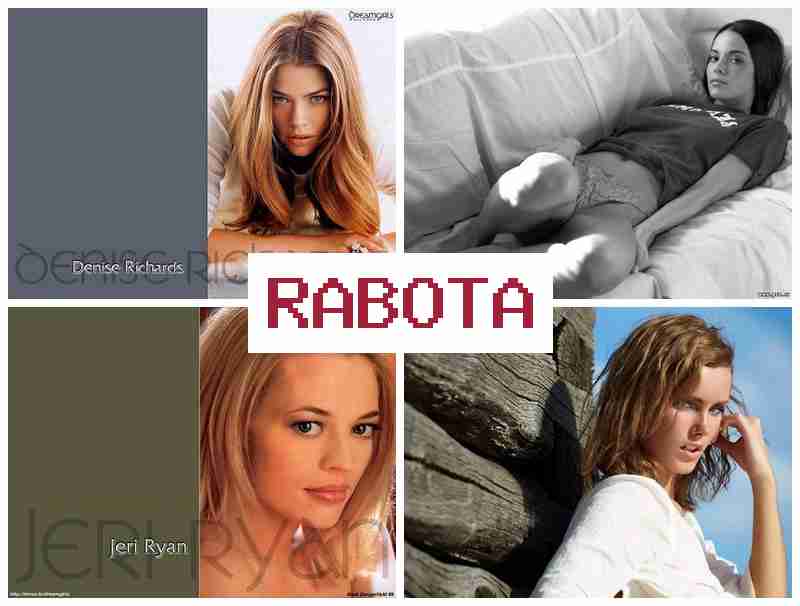 РАБОТА В КРИВОМ РОГЕ СТУДЕНТКЕ 💰 hf,jnf d rhbdjv hjut cneltynrt