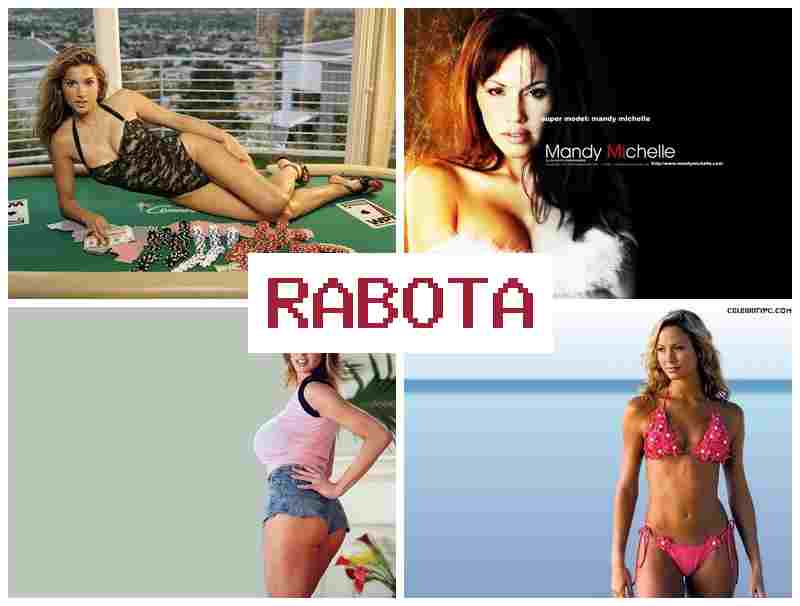 ПРИЛИЧНАЯ РАБОТА ДЛЯ ДЕВУШЕК В ГЕРМАНИИ 🔵 ghbkbxyfz hf,jnf lkz ltdeitr d uthvfybb