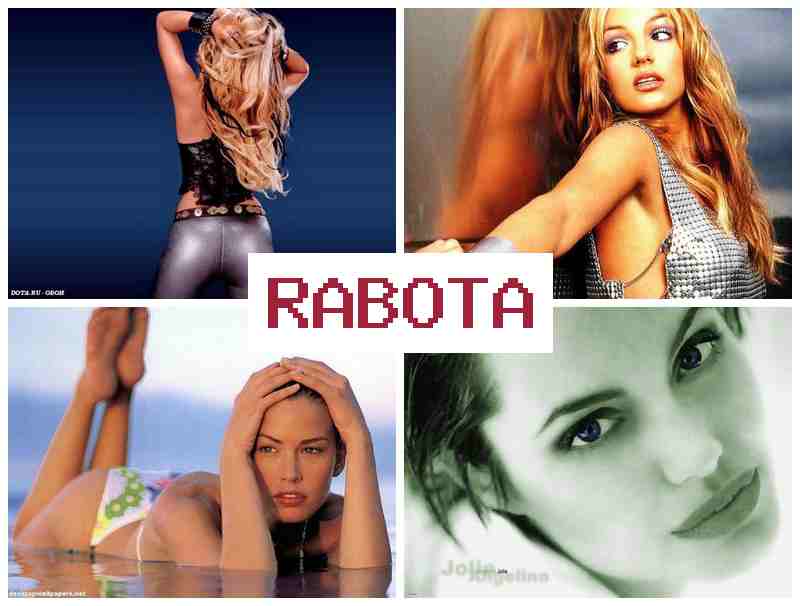 РАБОТА - ЧАТ, ОНЛАЙН ПЕРЕПИСКА ᐉ hf,jnf xfn jykfqy gthtgbcrf