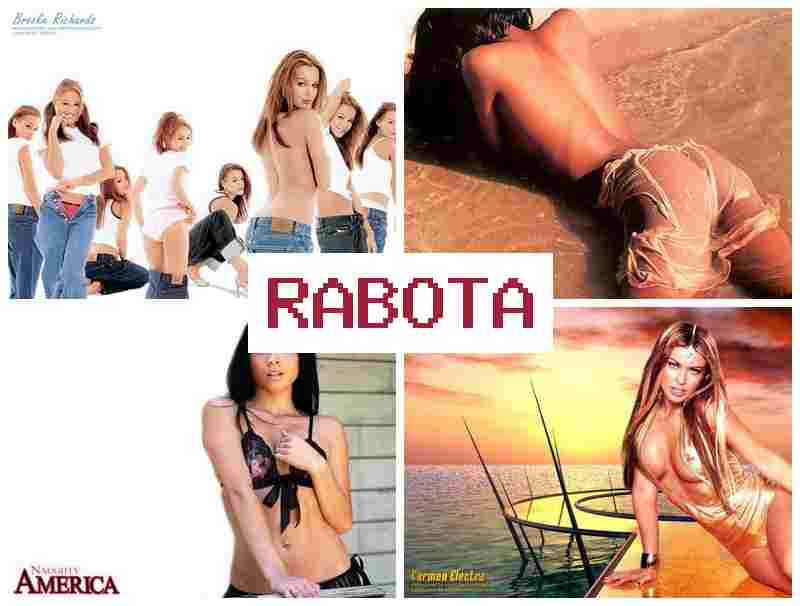 РАБОТА ДЛЯ ДЕВУШЕК В ЭРОТИЧЕСКОМ ЧАТЕ 💵 hf,jnf lkz ltdeitr d 'hjnbxtcrjv xfnt