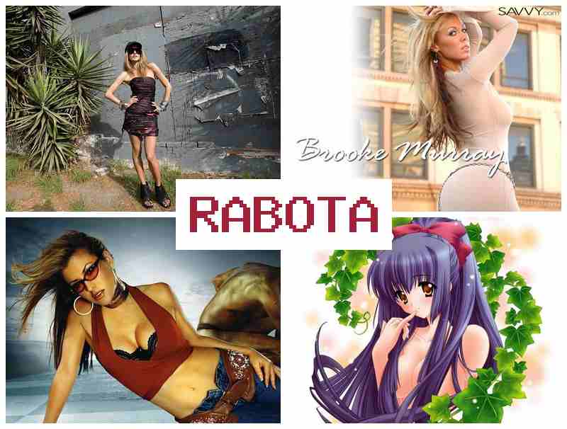 ДЕВУШКА БЕЗ КОМПЛЕКСОВ ОТ 18 ЛЕТ ТРЕБУЕТСЯ НА РАБОТУ 🔔 ltdeirf ,tp rjvgktrcjd jn 18 ktn nht,etncz yf hf,jne