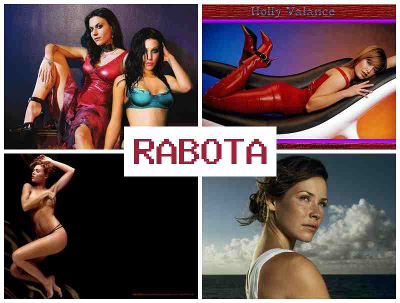 РАБОТА НА СЕВЕРЕ ДЛЯ ДЕВУШЕК 💰 hf,jnf yf ctdtht lkz ltdeitr