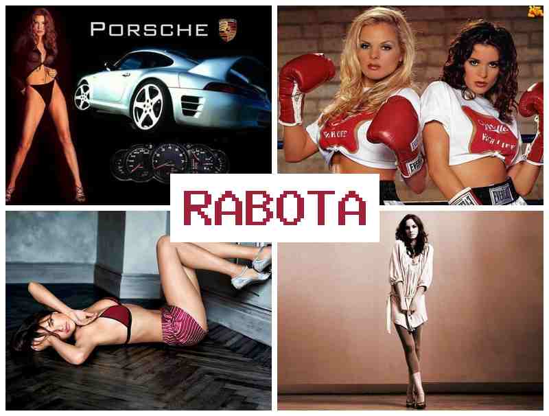 РАБОТА ДЛЯ ДЕВУШКЕ 18 ЛЕТ 💲 hf,jnf lkz ltdeirt 18 ktn