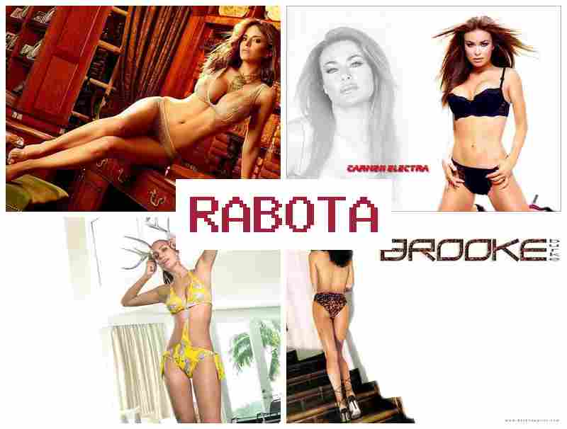 ПОИСК - РАБОТА В ТЮМЕНИ ДЛЯ СТУДЕНТКИ 💰 gjbcr hf,jnf d n.vtyb lkz cneltynrb