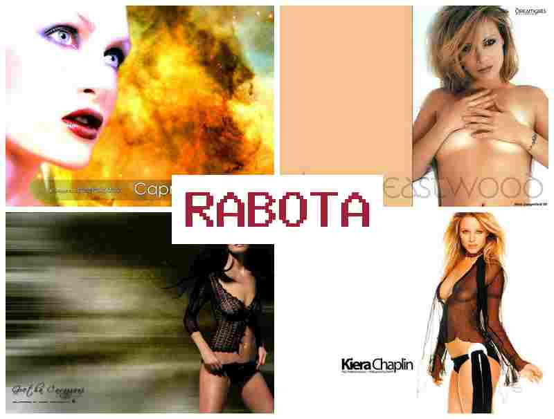 СКОЛЬКО ЧАСОВ В ДЕНЬ ДОЛЖНА РАБОТАТЬ ЖЕНЩИНА 📷 crjkmrj xfcjd d ltym ljk;yf hf,jnfnm ;tyobyf