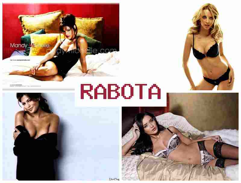 РАБОТА КРАСИВЫМ ДЕВУШКАМ 💻 hf,jnf rhfcbdsv ltdeirfv