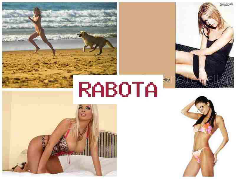 ЕСТЬ КОНФИДЕНЦИАЛЬНАЯ РАБОТА ДЛЯ КРАСИВОЙ И СВОБОДНОЙ ДЕВУШКИ 💵 tcnm rjyabltywbfkmyfz hf,jnf lkz rhfcbdjq b cdj,jlyjq ltdeirb ЕСТЬ КОНФИДЕНЦИАЛЬНАЯ РАБОТА ДЛЯ КРАСИВОЙ И СВОБОДНОЙ ДЕВУШКИ 💵 tcnm rjyabltywbfkmyfz hf,jnf lkz rhfcbdjq b cdj,jlyjq ltdeirb