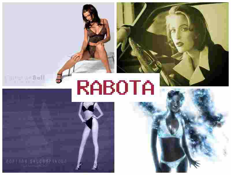 ДЕВУШКИ 18 ЛЕТ НА РАБОТУ 🔔 ltdeirb 18 ktn yf hf,jne