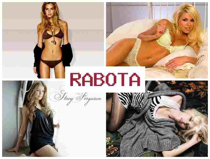 РАБОТА СИМПАТИЧНОЙ ДЕВУШКЕ 🆕 hf,jnf cbvgfnbxyjq ltdeirt