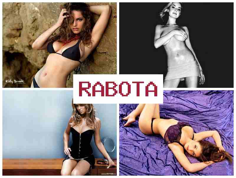 ТРЕБУЕТСЯ ДЕВУШКИ 18+ ЛЕТ НА РАБОТУ 💷 nht,etncz ltdeirb 18 ktn yf hf,jne