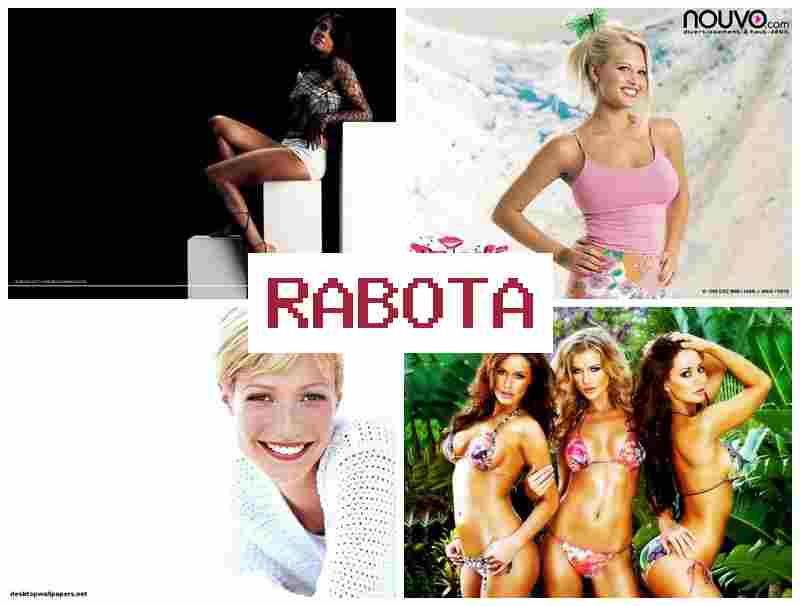 РАБОТА НА ЛЕТО ДЛЯ СТУДЕНТКИ, НОВОРОССИЙСК 🌐 hf,jnf yf ktnj lkz cneltynrb yjdjhjccbqcr РАБОТА НА ЛЕТО ДЛЯ СТУДЕНТКИ, НОВОРОССИЙСК 🌐 hf,jnf yf ktnj lkz cneltynrb yjdjhjccbqcr