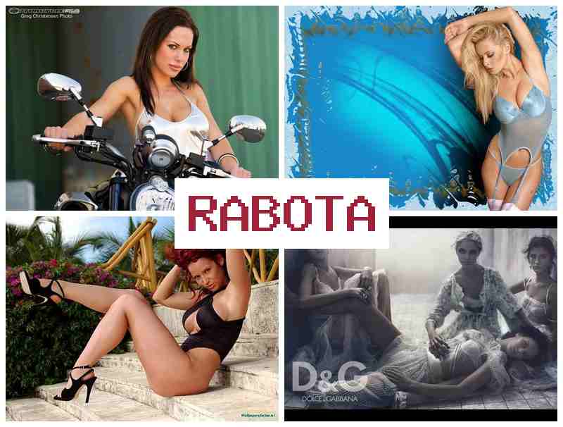 РАБОТА - ЖЕНЩИНА 💸 hf,jnf ;tyobyf РАБОТА - ЖЕНЩИНА 💸 hf,jnf ;tyobyf