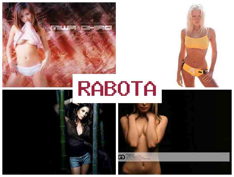 РАБОТА В МЕЖДУРЕЧЕНСКЕ ДЛЯ ЖЕНЩИН 🔺 hf,jnf d vt;lehtxtycrt lkz ;tyoby