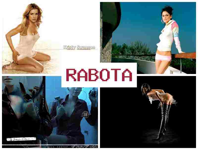 РАБОТА ТОЛЬКО ДЛЯ ЖЕНЩИН ▒ hf,jnf njkmrj lkz ;tyoby