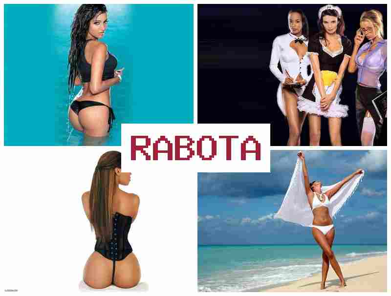 ВЫСОКООПЛАЧИВАЕМАЯ РАБОТА ДЕВУШЕК, САМАРА 💯 dscjrjjgkfxbdftvfz hf,jnf ltdeitr cfvfhf