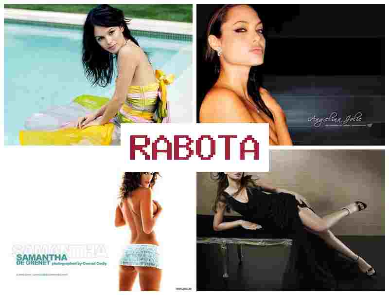 РАБОТА В СПБ ДЛЯ СТУДЕНТКИ ПОСЛЕДНЕГО КУРСА 🎥 hf,jnf d cg, lkz cneltynrb gjcktlytuj rehcf