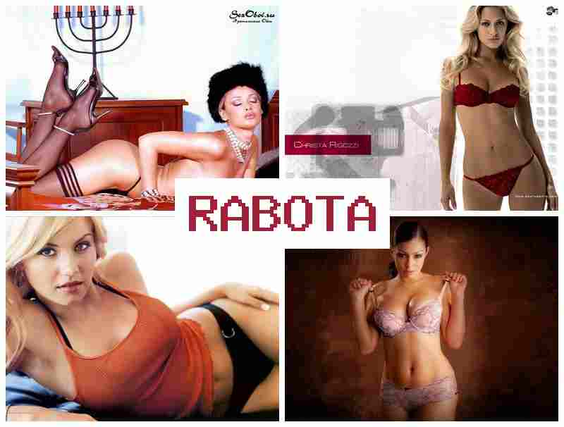 РАБОТА, ДЕВУШКА 18+ ЛЕТ, СРОЧНО 💴 hf,jnf ltdeirf 18 ktn chjxyj РАБОТА, ДЕВУШКА 18+ ЛЕТ, СРОЧНО 💴 hf,jnf ltdeirf 18 ktn chjxyj