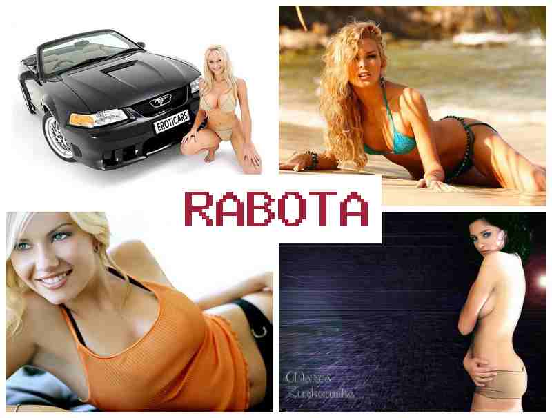 СЕРЬЕЗНАЯ ЖЕНЩИНА НА РАБОТУ 💲 cthmtpyfz ;tyobyf yf hf,jne СЕРЬЕЗНАЯ ЖЕНЩИНА НА РАБОТУ 💲 cthmtpyfz ;tyobyf yf hf,jne