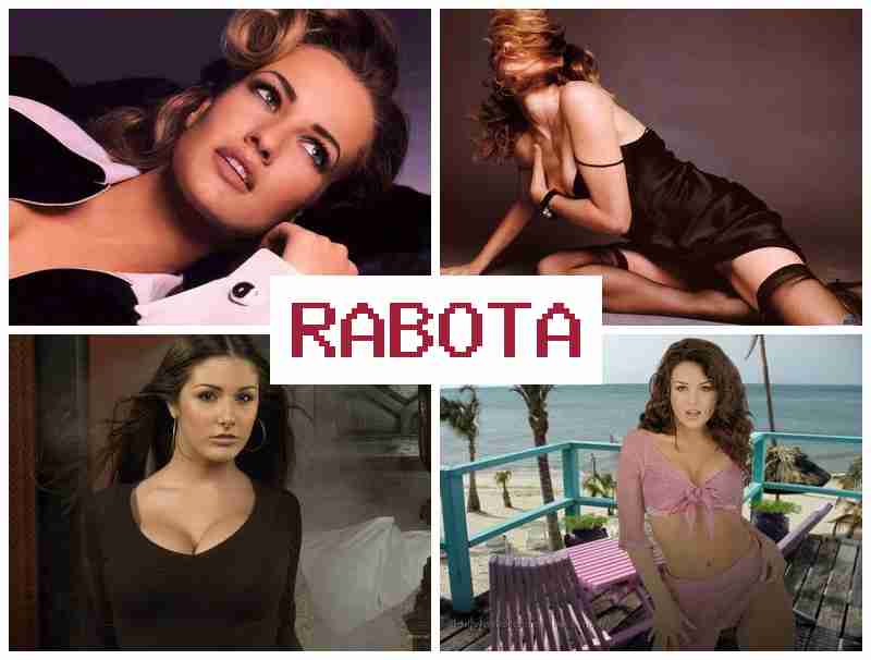 РАБОТА В ЧАТЕ ✔️ hf,jnf d xfnt