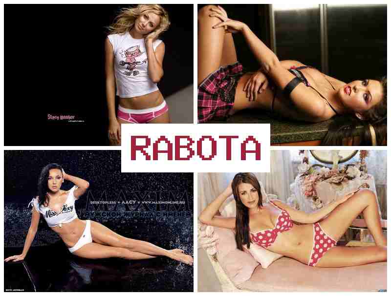 РАБОТА ДЛЯ ДЕВУШКИ В ВОЗРАСТЕ 18+ ЛЕТ 💯 hf,jnf lkz ltdeirb d djphfcnt 18 ktn