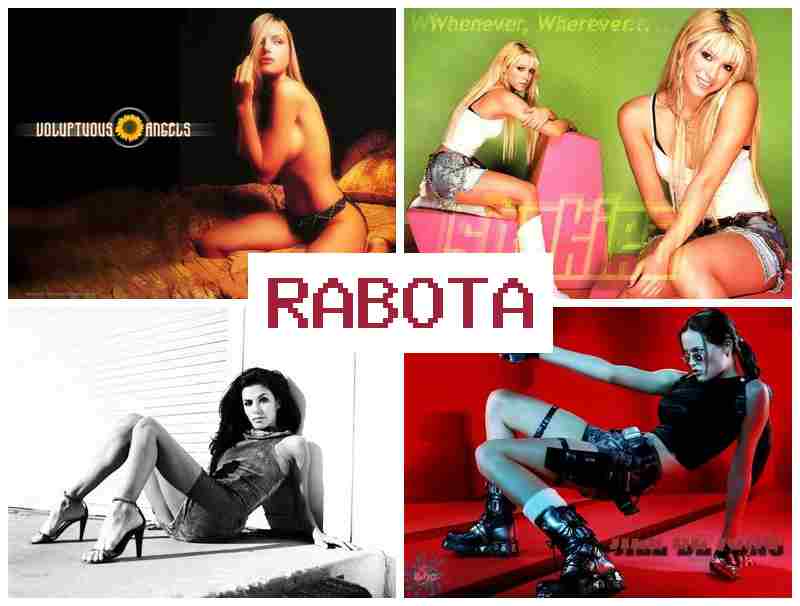 РАБОТА ДЛЯ ЖЕНЩИНЫ 💑 hf,jnf lkz ;tyobys РАБОТА ДЛЯ ЖЕНЩИНЫ 💑 hf,jnf lkz ;tyobys