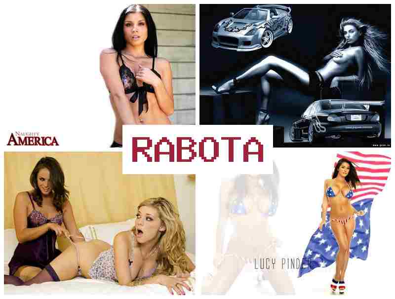 ДЕВУШКИ НА РАБОТУ В ПОРНО 📷 ltdeirb yf hf,jne d gjhyj