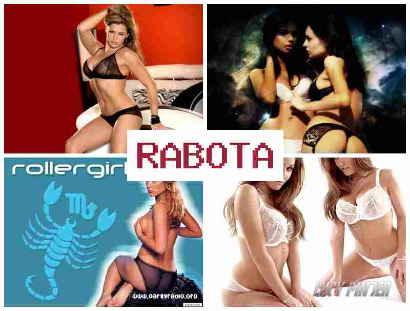 РАБОТА ДЛЯ СТУДЕНТКИ 💻 hf,jnf lkz cneltynrb