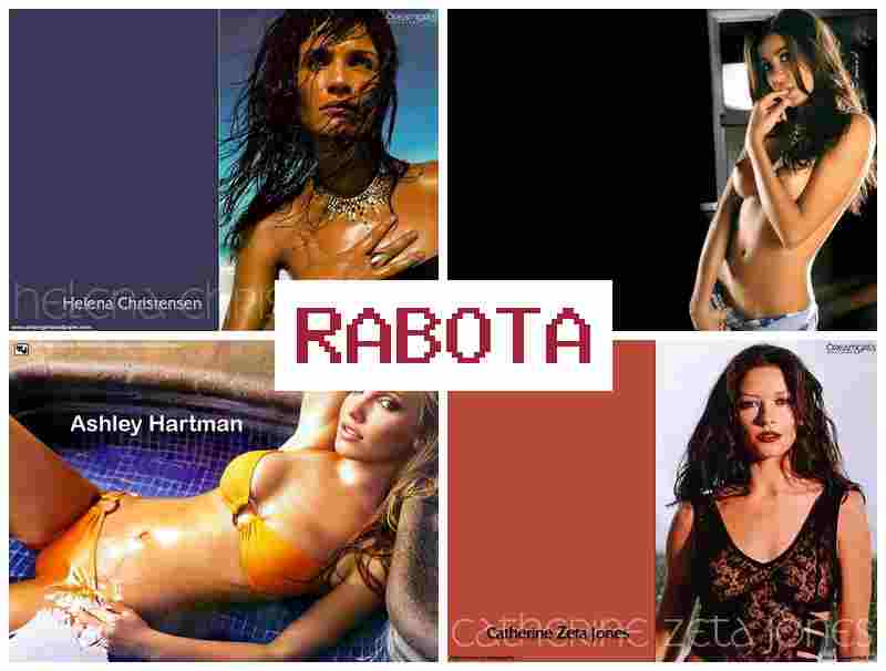 ПРИГЛАШАЕМ ЮНОШЕЙ И ДЕВУШЕК НА РАБОТУ ☑️ ghbukfiftv .yjitq b ltdeitr yf hf,jne ПРИГЛАШАЕМ ЮНОШЕЙ И ДЕВУШЕК НА РАБОТУ ☑️ ghbukfiftv .yjitq b ltdeitr yf hf,jne