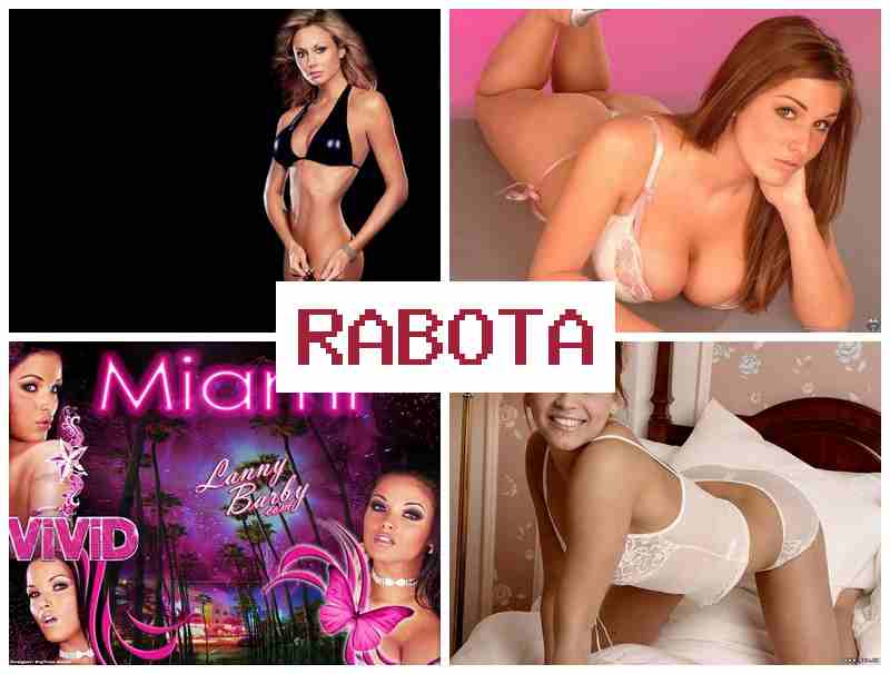 ДЕВУШКИ, РАБОТА █ ltdeirb hf,jnf ДЕВУШКИ, РАБОТА █ ltdeirb hf,jnf