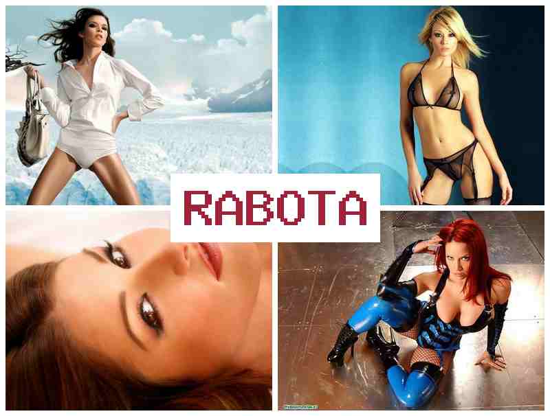 РАБОТА В НОЧНОЕ ВРЕМЯ ДЛЯ ЖЕНЩИН 📷 hf,jnf d yjxyjt dhtvz lkz ;tyoby