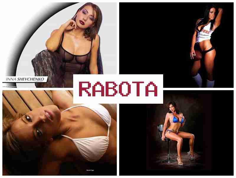 РАБОТА В ОДЕССЕ ДЛЯ ЖЕНЩИНЫ 📷 hf,jnf d jltcct lkz ;tyobys РАБОТА В ОДЕССЕ ДЛЯ ЖЕНЩИНЫ 📷 hf,jnf d jltcct lkz ;tyobys