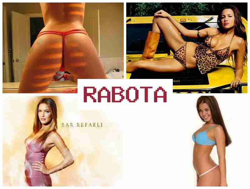 ЗРЕЛЫЕ ШЛЮХИ, РАБОТА 💑 phtkst ik.[b hf,jnf ЗРЕЛЫЕ ШЛЮХИ, РАБОТА 💑 phtkst ik.[b hf,jnf