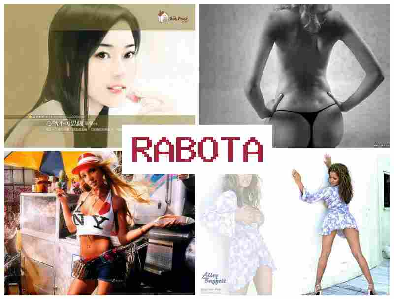 ДЕВУШКИ НА РАБОТУ В США 📷 ltdeirb yf hf,jne d cif ДЕВУШКИ НА РАБОТУ В США 📷 ltdeirb yf hf,jne d cif