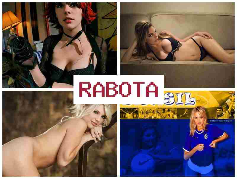 РАБОТА ДЛЯ РАСКОВАННЫХ ДЕВУШЕК 🔻 hf,jnf lkz hfcrjdfyys[ ltdeitr