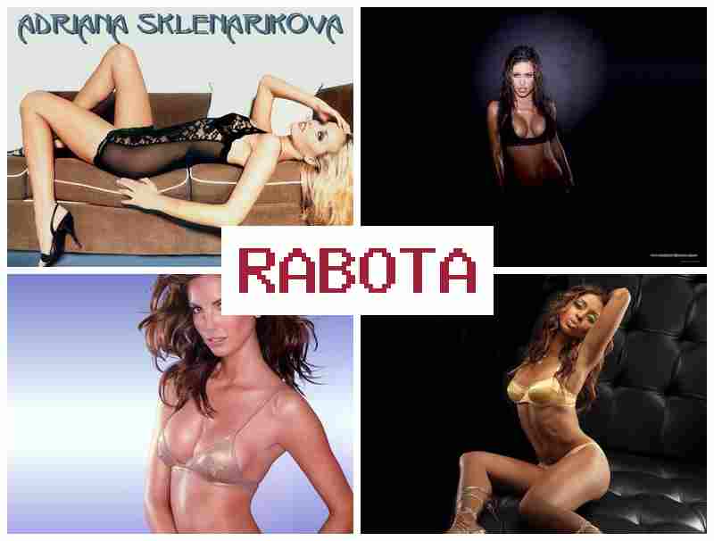 РАБОТА В КАНАДЕ ДЛЯ ДЕВУШЕК 🔺 hf,jnf d rfyflt lkz ltdeitr РАБОТА В КАНАДЕ ДЛЯ ДЕВУШЕК 🔺 hf,jnf d rfyflt lkz ltdeitr