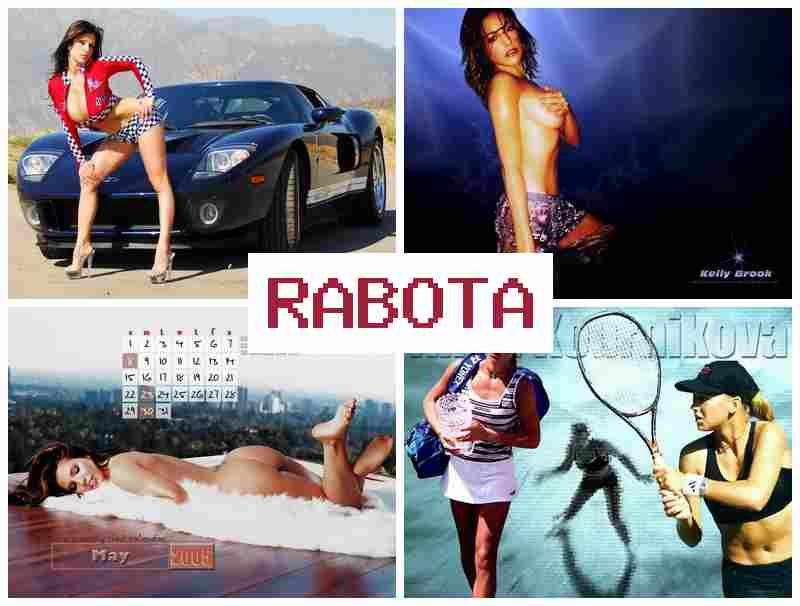 КАК ПОПАСТЬ ДЕВУШКЕ НА РАБОТУ В ИНТЕРНЕТЕ ГОРОДА ВЛАДИВОСТОКА ☑️ rfr gjgfcnm ltdeirt yf hf,jne d bynthytnt ujhjlf dkflbdjcnjrf КАК ПОПАСТЬ ДЕВУШКЕ НА РАБОТУ В ИНТЕРНЕТЕ ГОРОДА ВЛАДИВОСТОКА ☑️ rfr gjgfcnm ltdeirt yf hf,jne d bynthytnt ujhjlf dkflbdjcnjrf