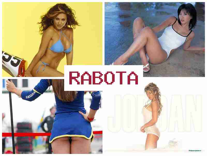 РАБОТА ДЛЯ ДЕВУШКИ В САМАРЕ 🔻 hf,jnf lkz ltdeirb d cfvfht