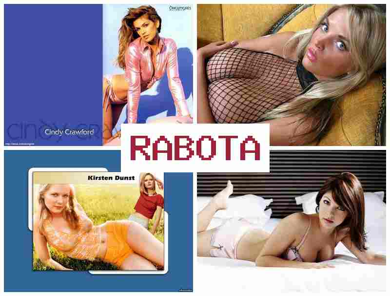 ИЩЕМ ДЕВУШЕК НА РАБОТУ 😍 botv ltdeitr yf hf,jne ИЩЕМ ДЕВУШЕК НА РАБОТУ 😍 botv ltdeitr yf hf,jne